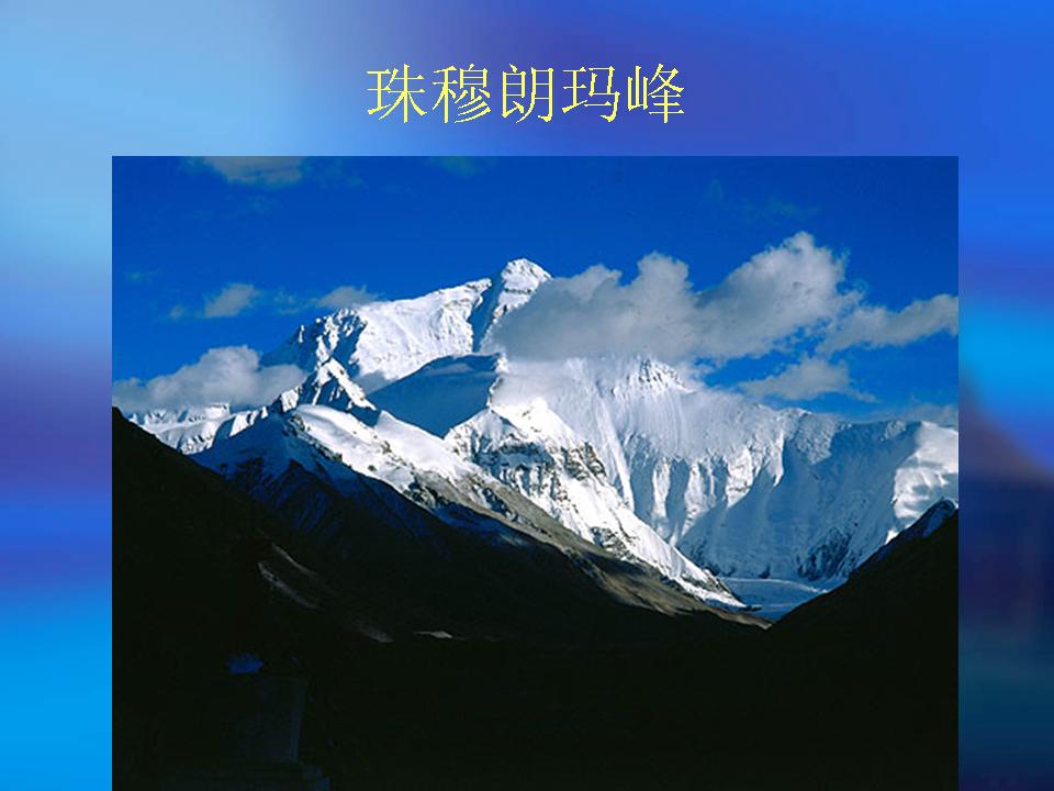 精品消费网