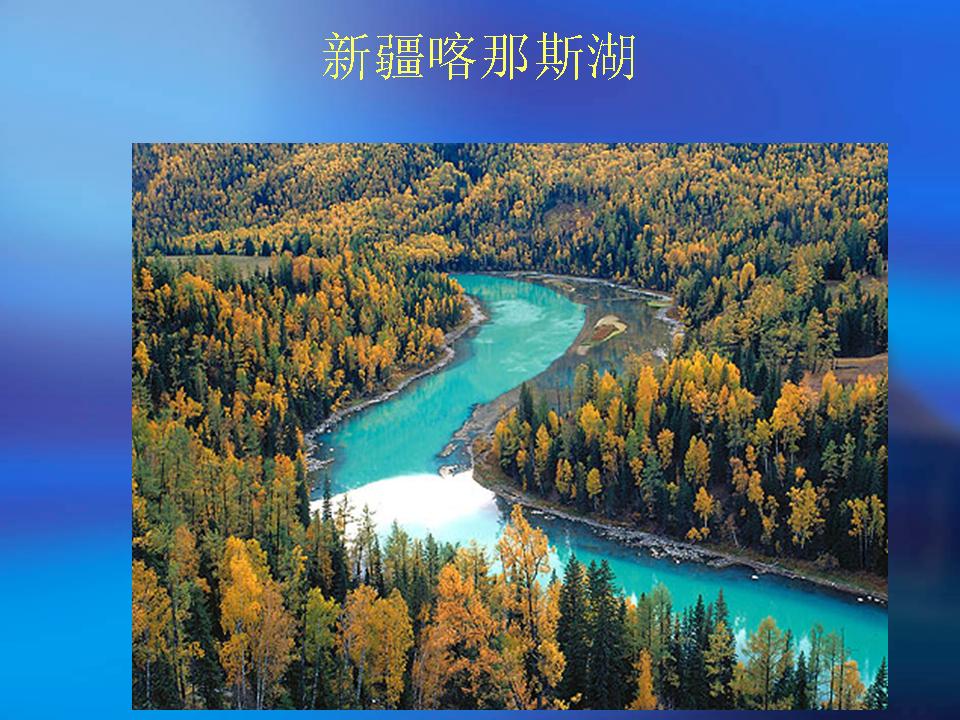 精品消费网