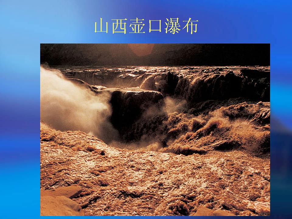 精品消费网