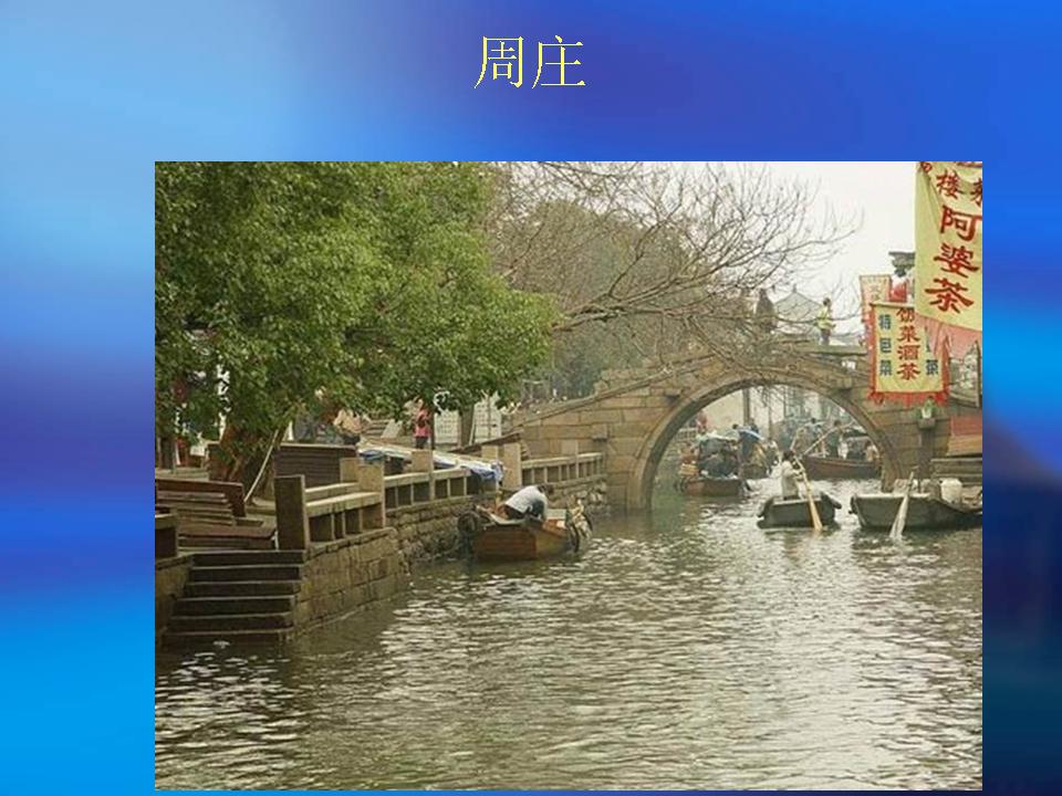 精品消费网