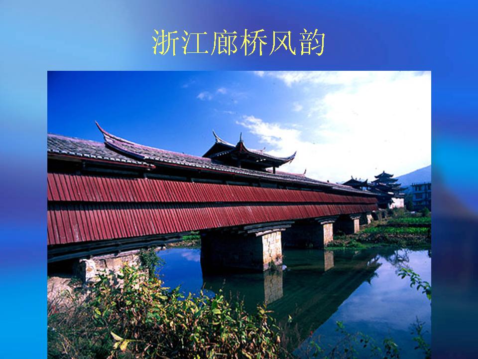 精品消费网