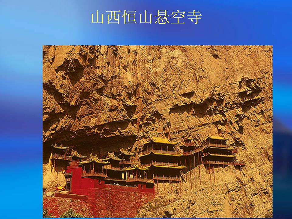 精品消费网
