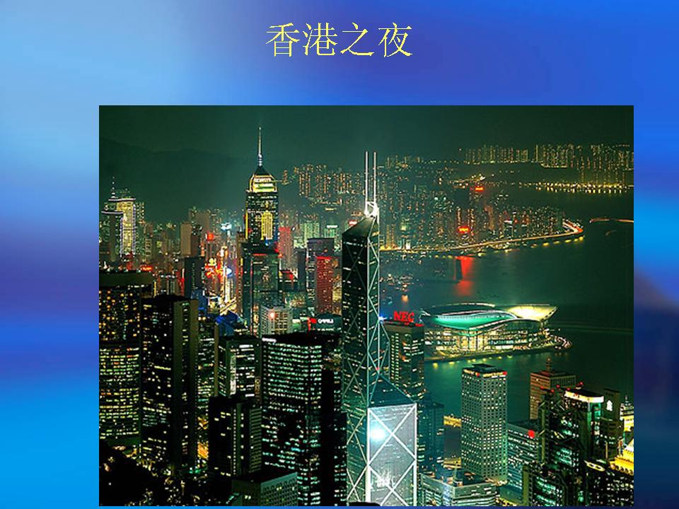 精品消费网