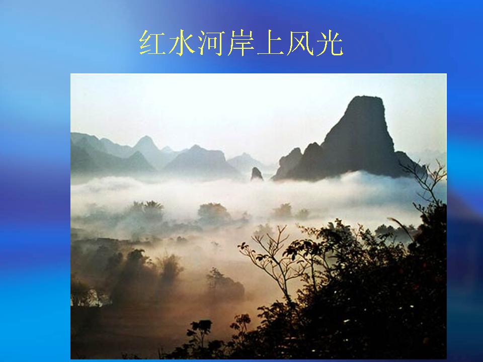 精品消费网