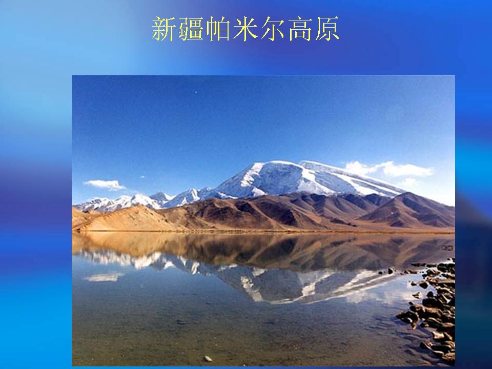 精品消费网