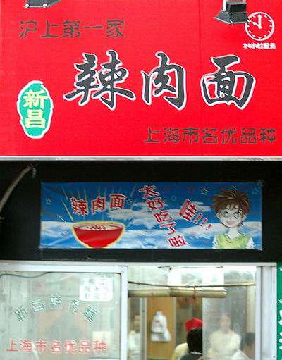 精品消费网