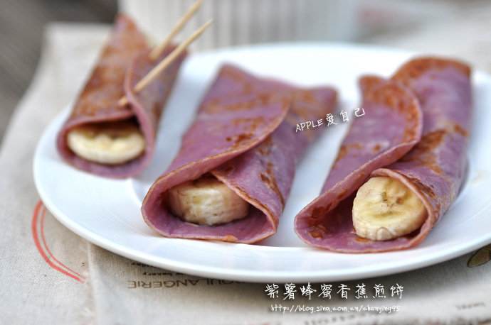 精品消费网