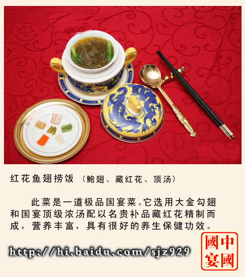 精品消费网