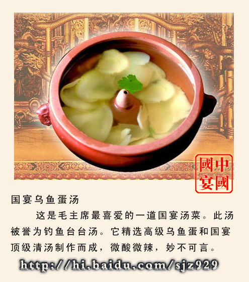 精品消费网