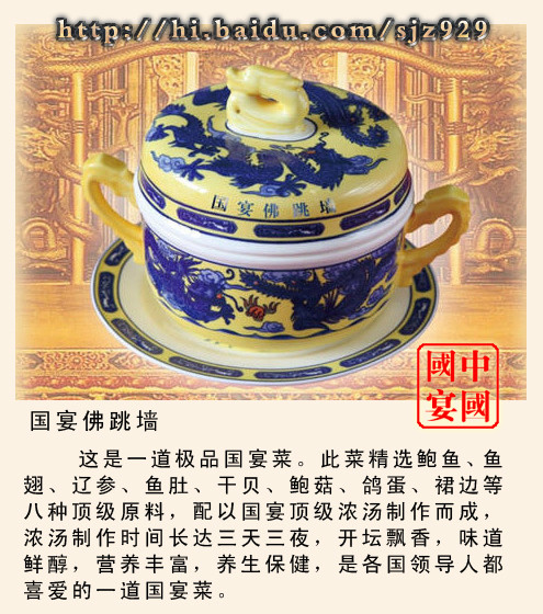 精品消费网