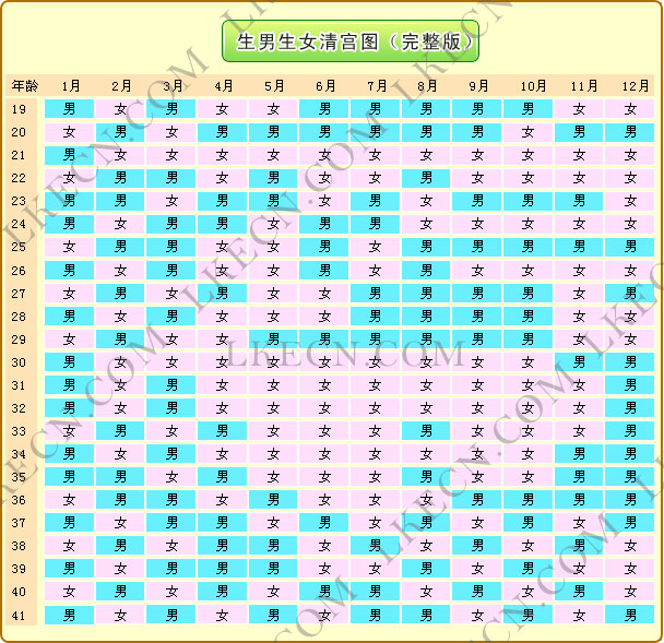 精品消费网