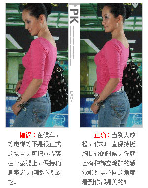 精品消费网