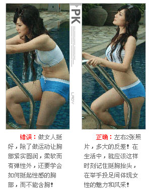 精品消费网