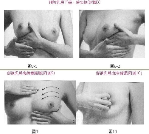 精品消费网