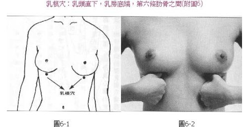 精品消费网