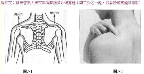 精品消费网