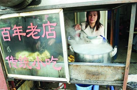 精品消费网