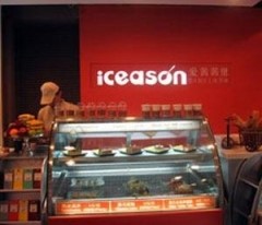 精品消费网