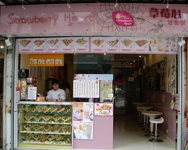 精品消费网