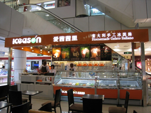 精品消费网