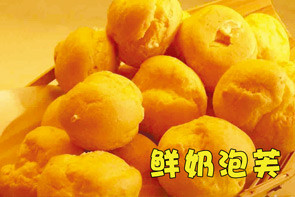 精品消费网