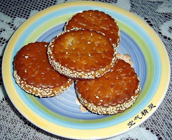 精品消费网