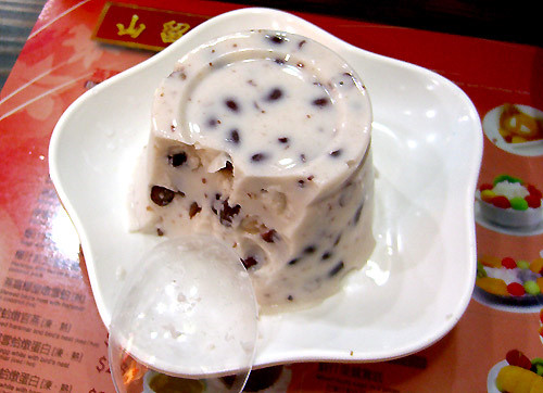 精品消费网