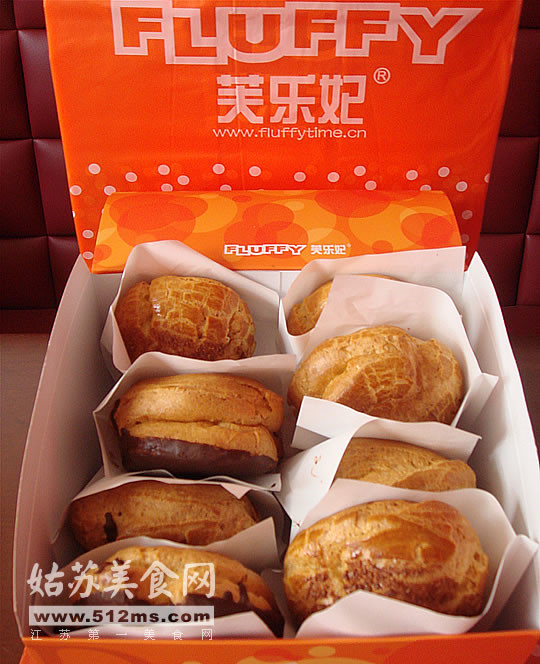 精品消费网