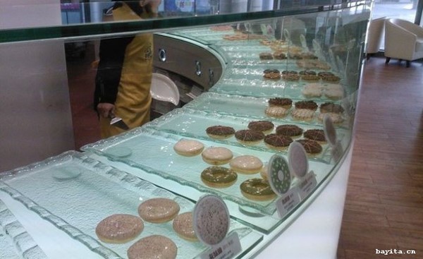 精品消费网