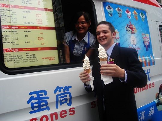 精品消费网