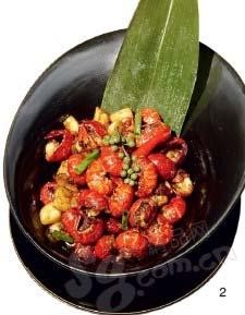 精品消费网