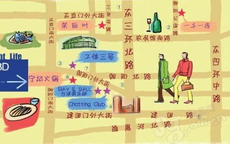 精品消费网