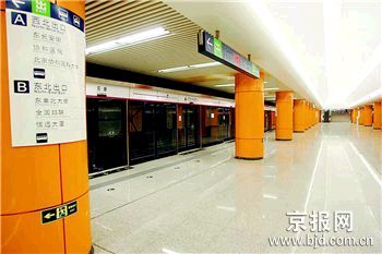 精品消费网