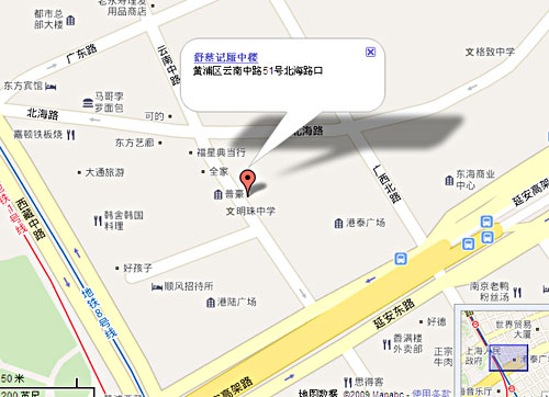 精品消费网
