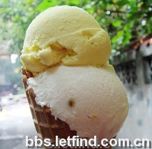 精品消费网