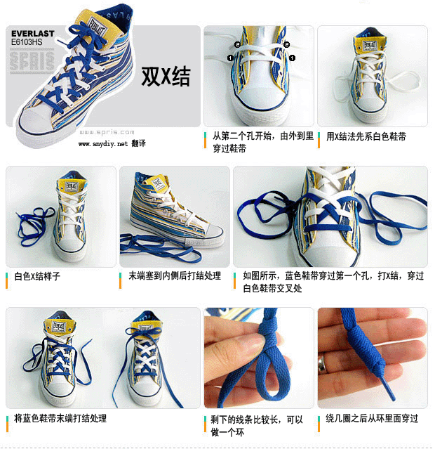 精品消费网