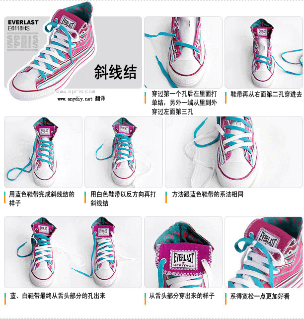 精品消费网