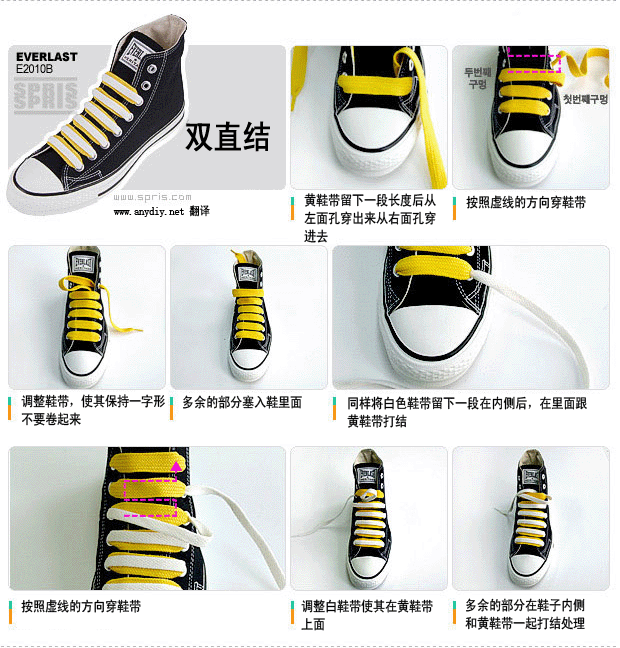 精品消费网