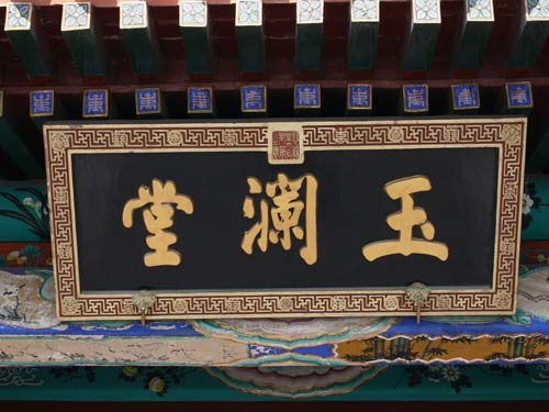 精品消费网