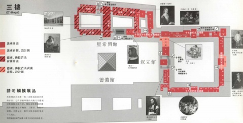 精品消费网