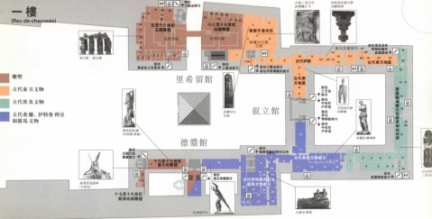 精品消费网