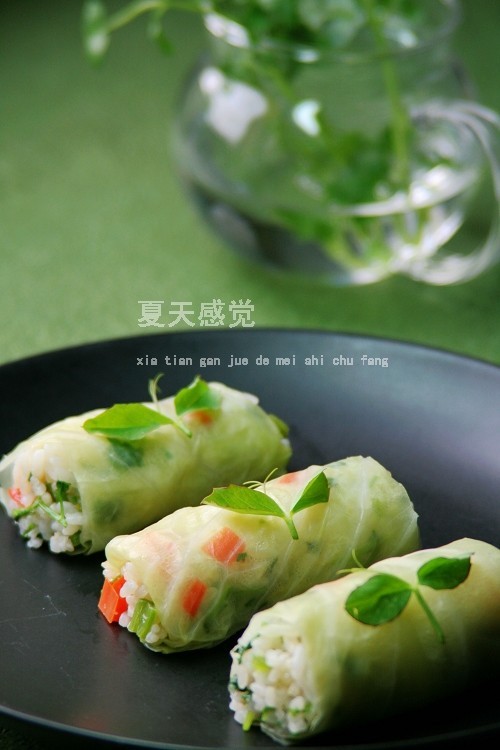 精品消费网
