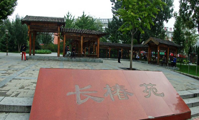 精品消费网