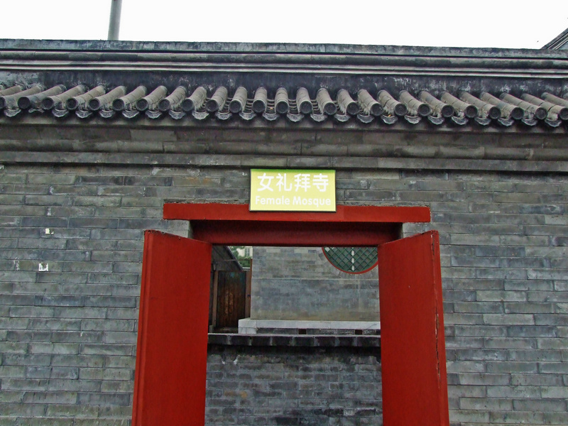 精品消费网