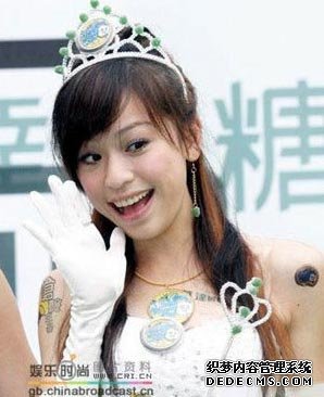 各款女明星的公主发型(组图) 各款女明星的公主发型(组图)