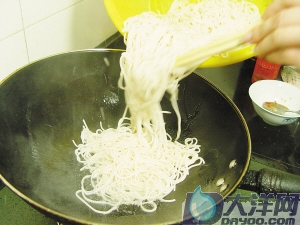 精品消费网