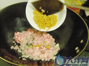 精品消费网