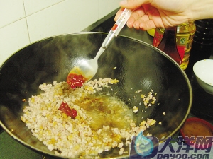 精品消费网