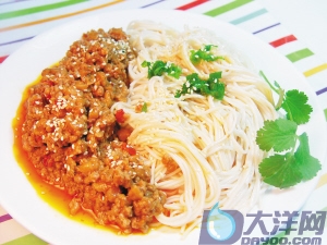 精品消费网