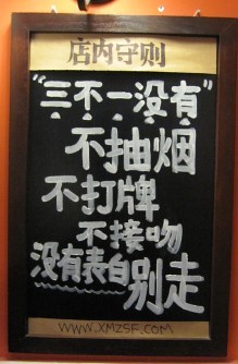 精品消费网